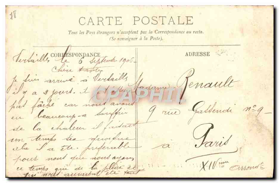 CPA Versailles Petit Trianon La Maison Du Seigneur — Verso