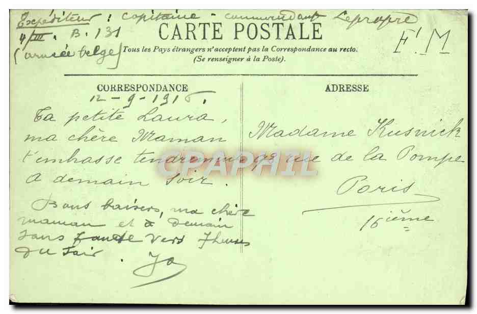 CPA Versailles Le Petit Trianon Le Hameau De Marie Antoinette — Verso