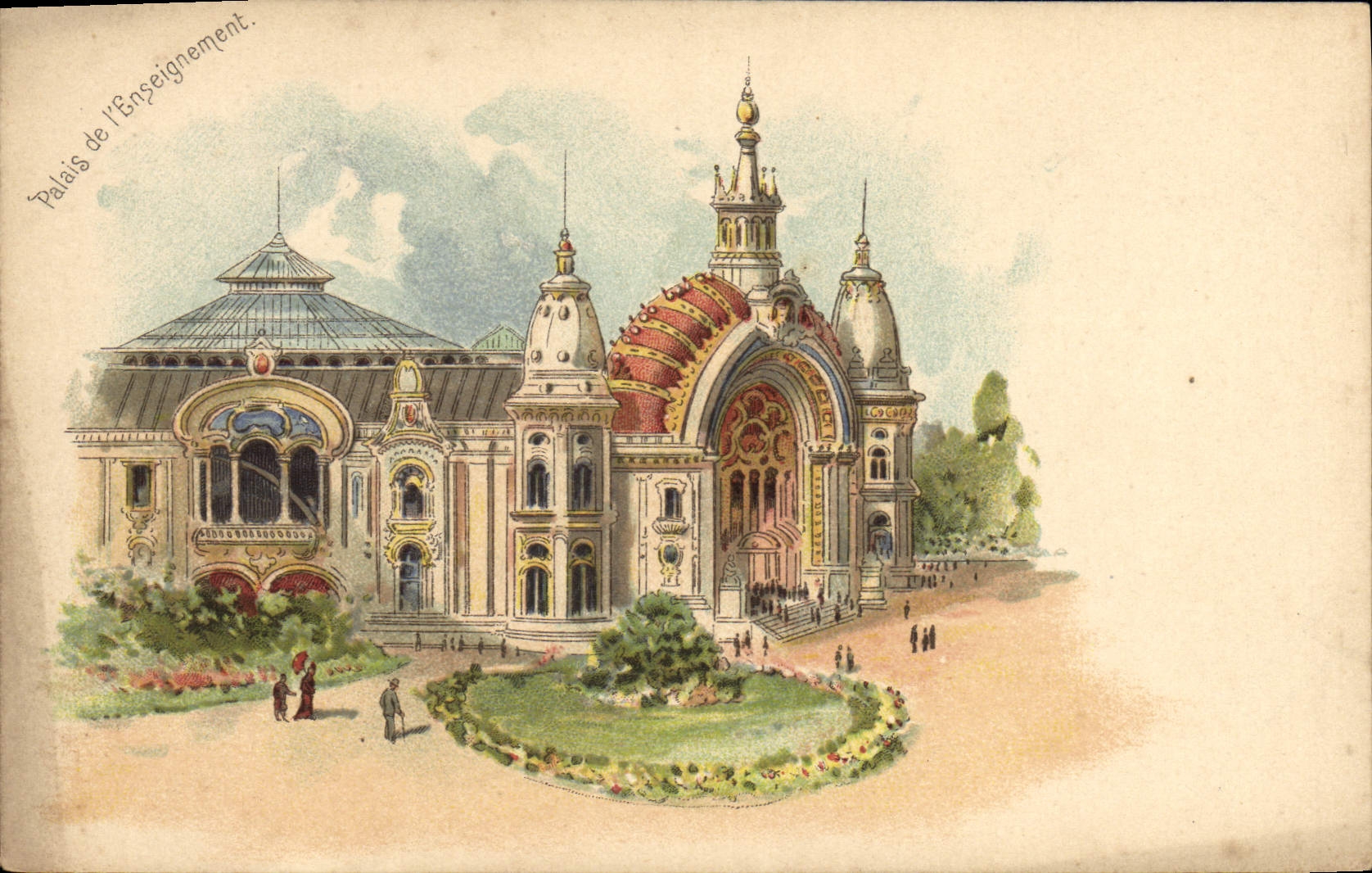 Palais de l'Enseignement — Exposition universelle de 1889 — Éditeur non identifié