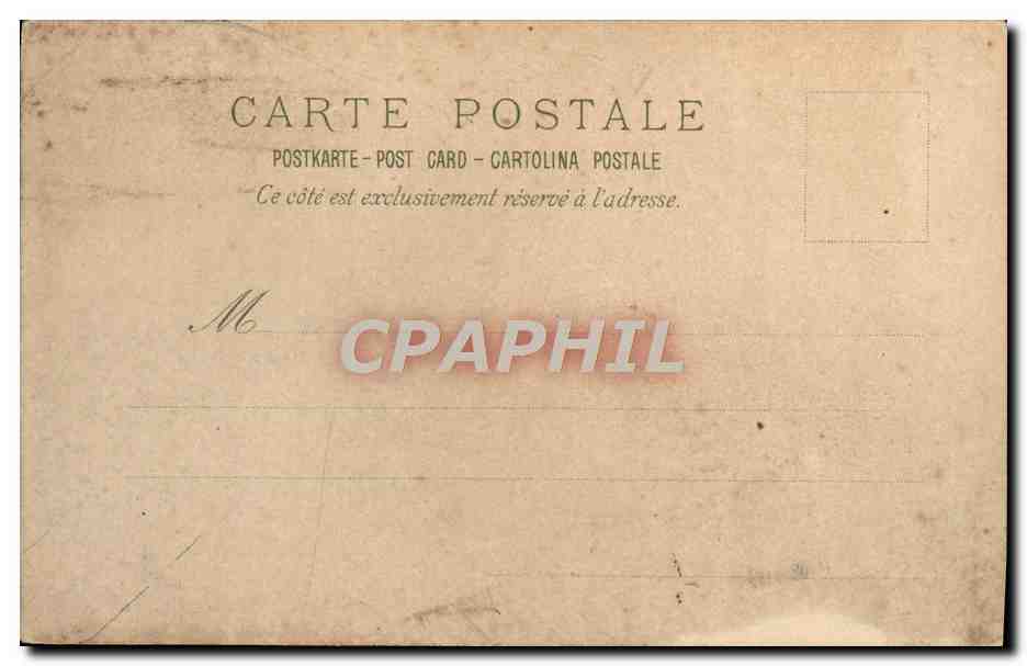 Porte Monumentale - Place de la Concorde — éditeur non identifié — Rückseite