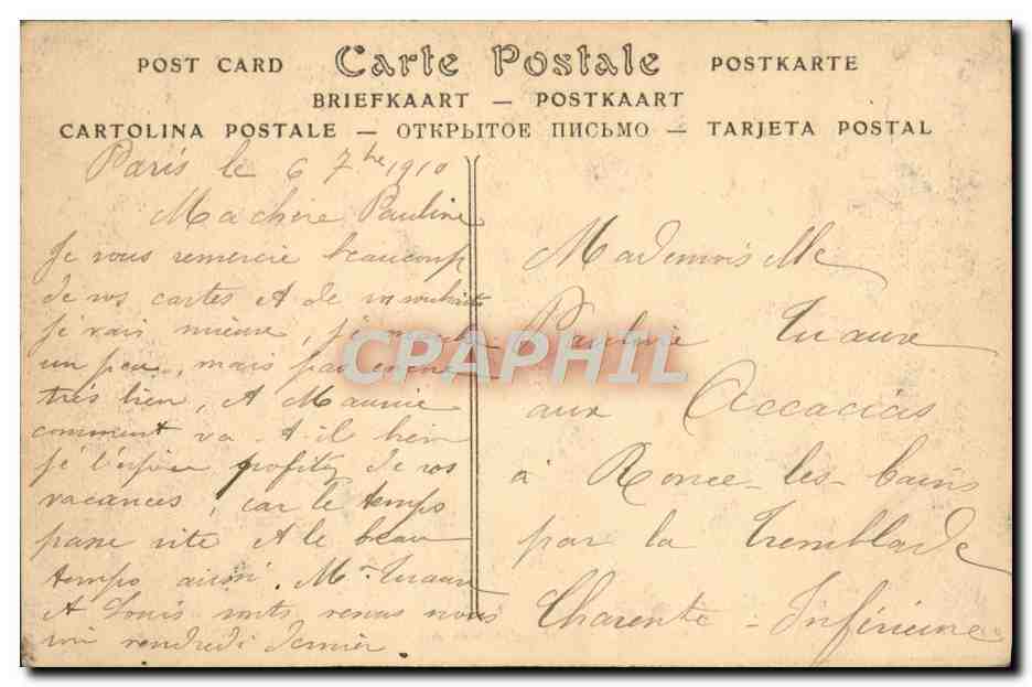 CPA Paris La Grande Crue De La Seine Inondation de la rue de Lille Caisse des DEpots et Consignations  — Rückseite