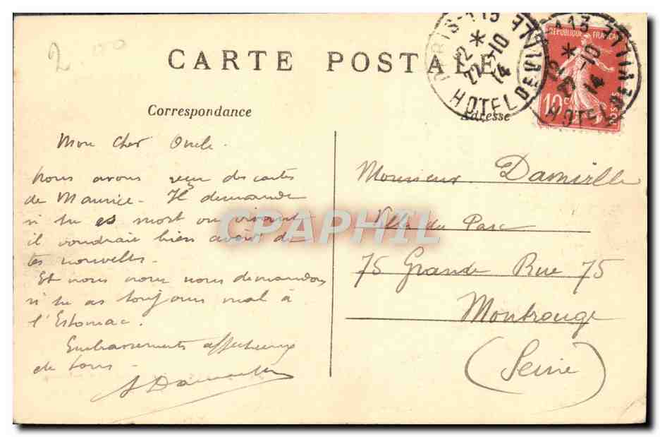 CPA Paris Jardin Du Luxembourg Le Senat Enfants Ane  — Rückseite