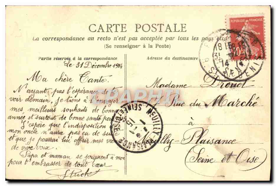 CPA Paris Le Parc Monceau Les Ruines — Rückseite