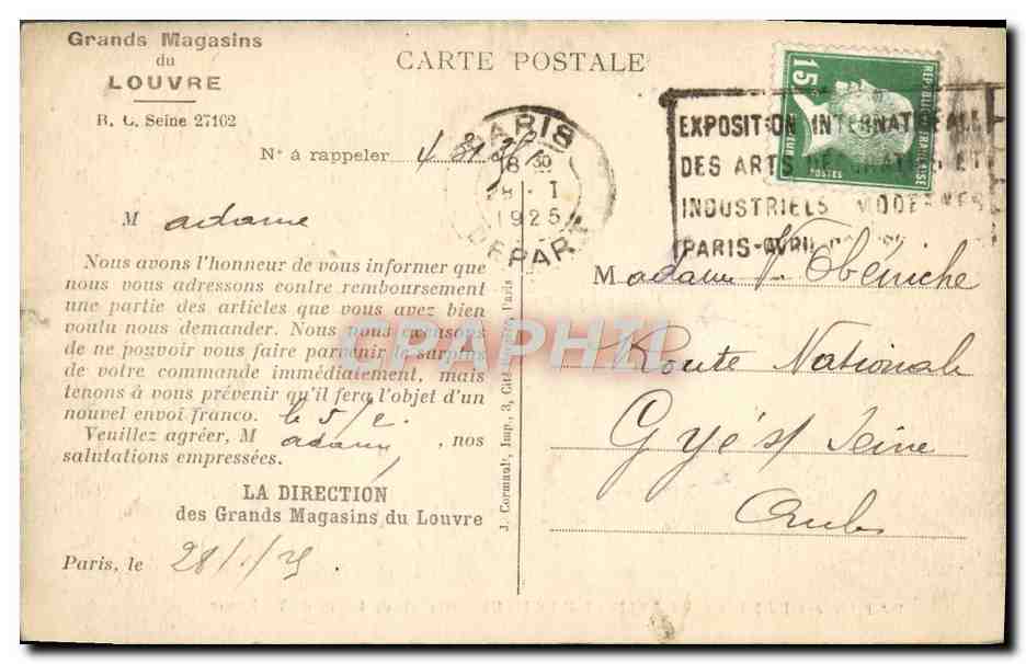 CPA Paris Grands Magasins Du Louvre Galerie du rayon de tapisserie  — Verso