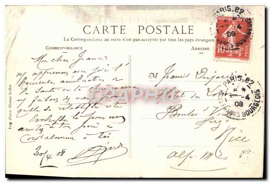 CPA Paris De l'Hotel dit Lamoignon  — Rückseite