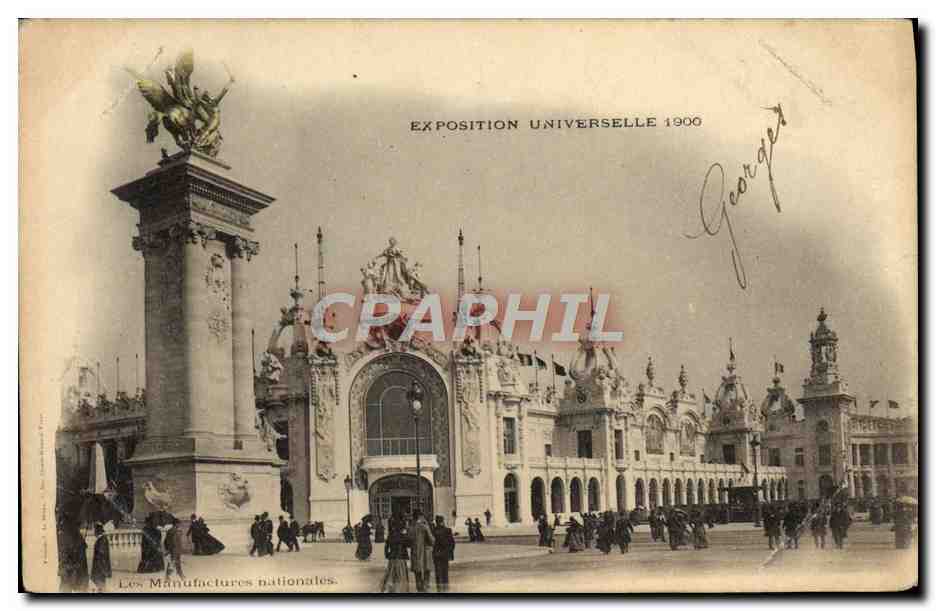 Antike Ansichtskarte Weltausstellung Nationale Industrien Paris 1900