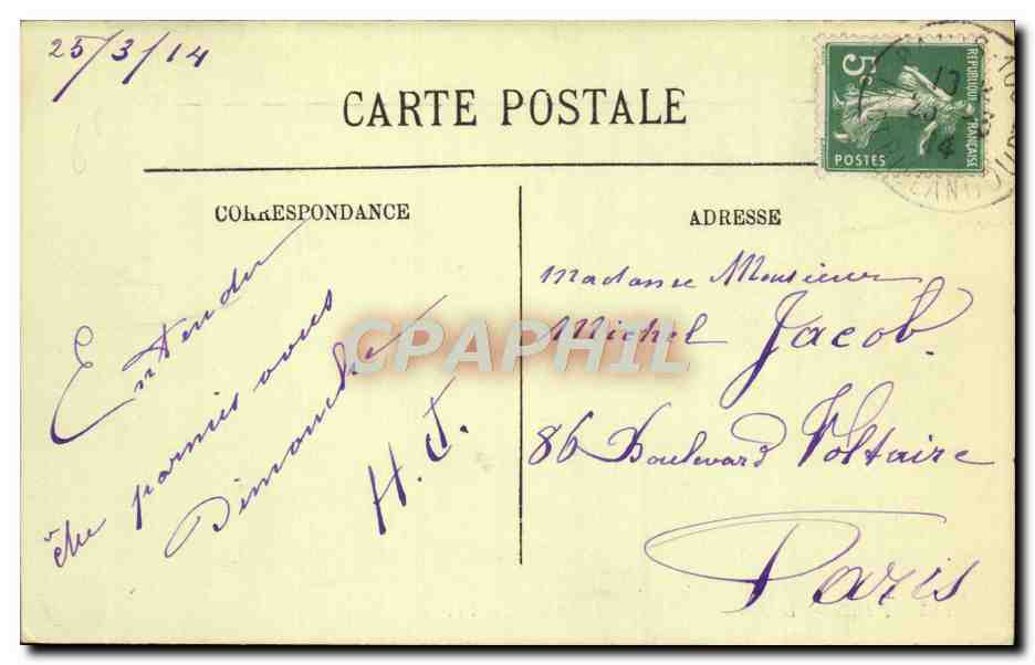 CPA Paris Le Bois De Bouloge Les Acacias Cheval Chevaux Cavaliers  — Rückseite
