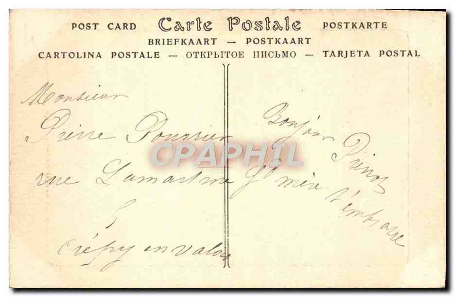 CPA Au Bon Marche Paris Galerie De l'Ameublement — Rückseite