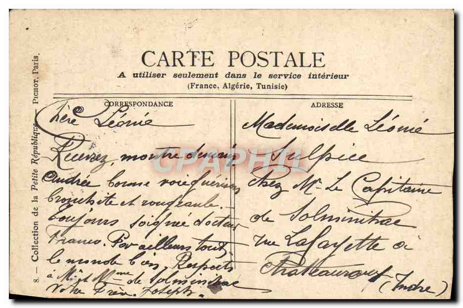 CPA Paris Le Monument De Victor Hugo — Rückseite