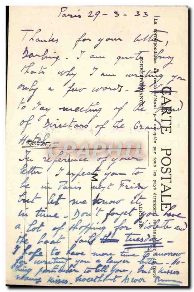 CPA Le Grand Hotel Paris — Rückseite