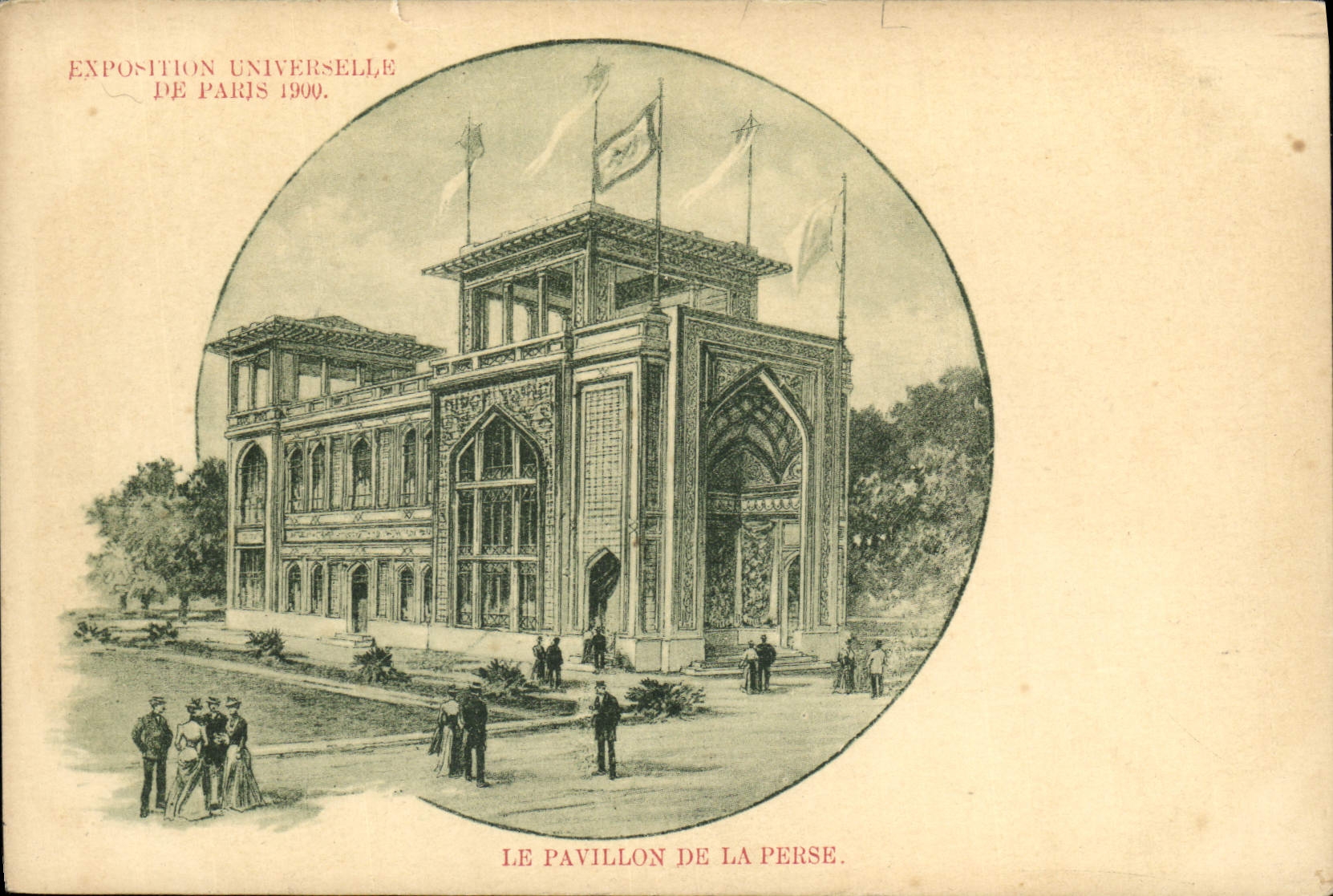 CPA Paris Exposition Internationale Le Pavillon De La Perse