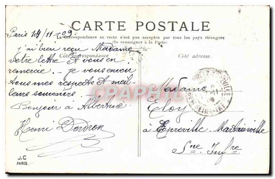 CPA Paris Le Trocadero — Rückseite