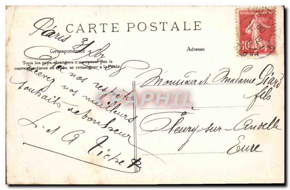 CPA Paris Parc Monceau — Verso