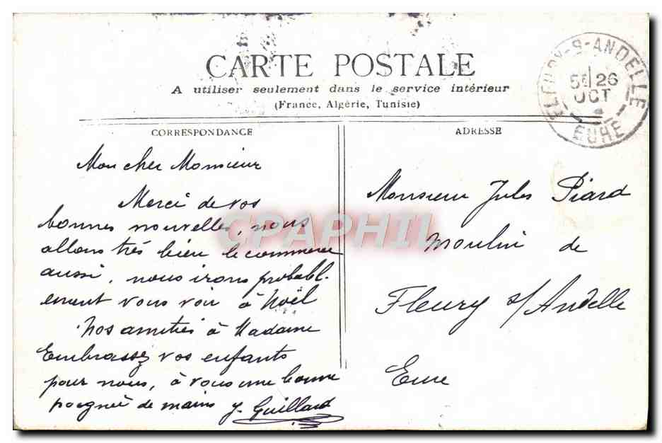 CPA Paris Allee Centrale Du Jardin Des Tuileries — Verso