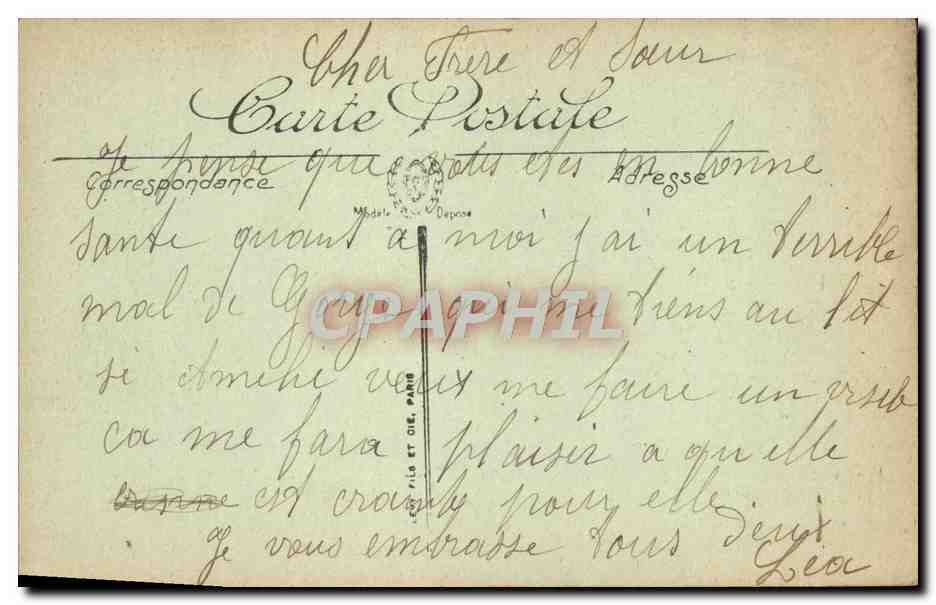 CPA Paris Le Boulevard Et La Porte Saint Denis — Verso