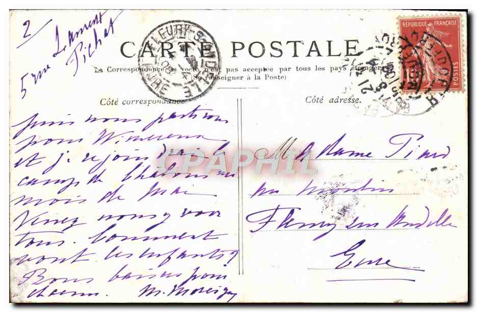 CPA Paris L'Hotel De Ville — Verso