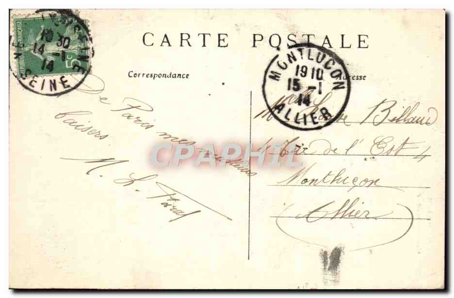 CPA Paris La Grande Roue — Verso