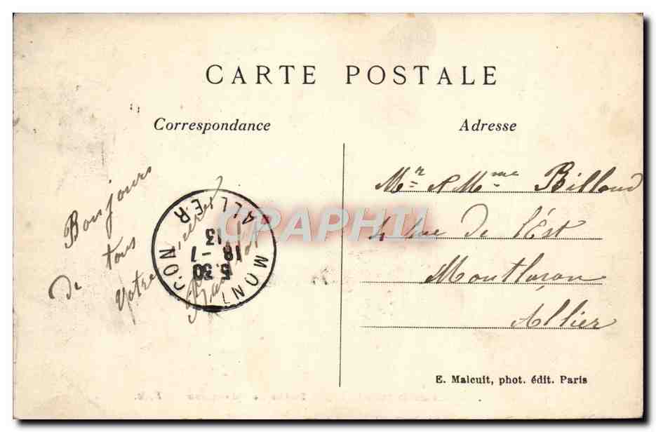 CPA Bois De Boulogne Porte De Suresnes — Rückseite