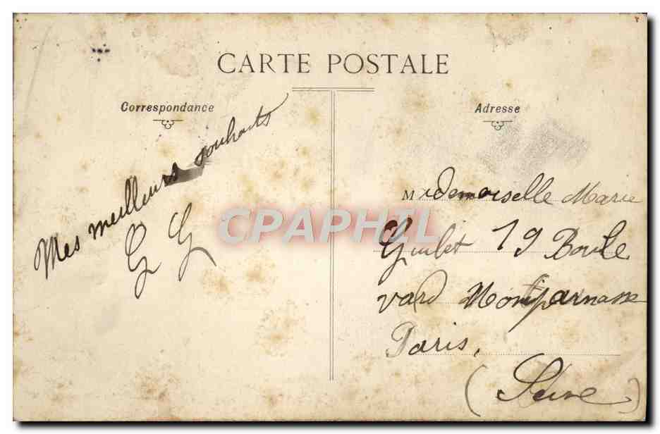 CPA Paris Parc Monceau — Verso