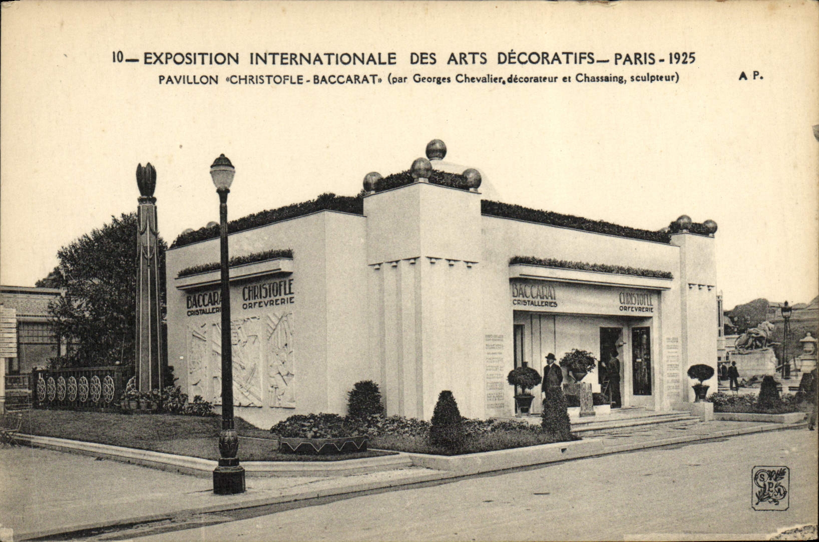Exposition Internationale des Arts Décoratifs — Pavillon Christofle-Baccarat — Paris 1925 — A.P.