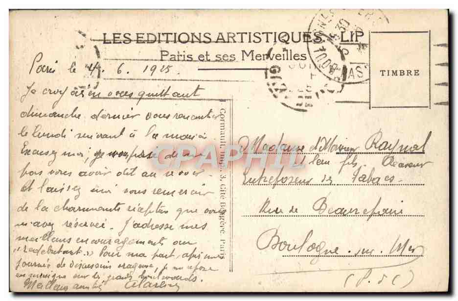 CPA Paris La Jardin Des Tuileries Et le Pavillon De Rohan — Verso