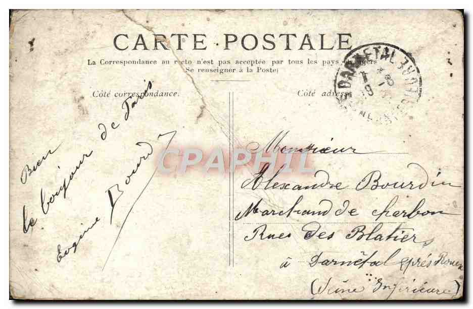 CPA Paris La Place De La Concorde — Verso