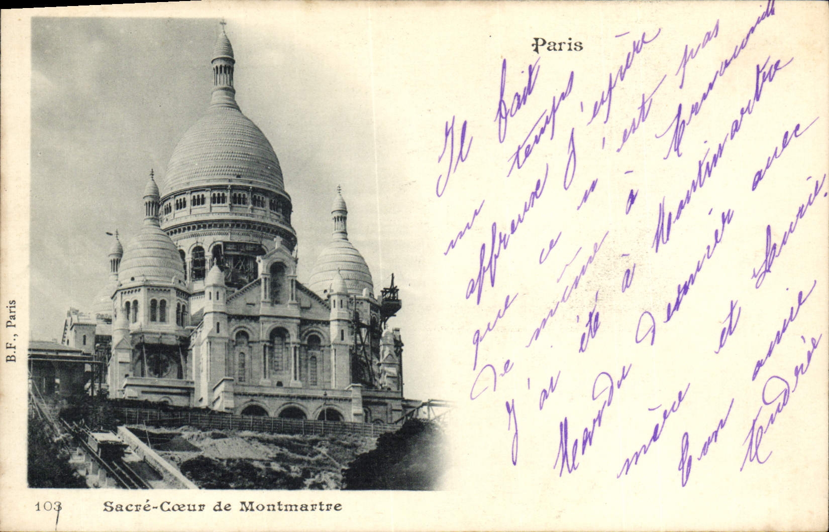 CPA Porte Sacre Coeur De Montmartre