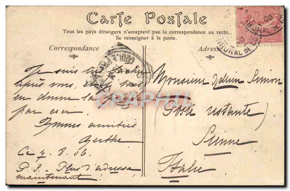 CPA Bois De Boulogne Le Barrage De Suresnes Bateau Peniche — Rückseite