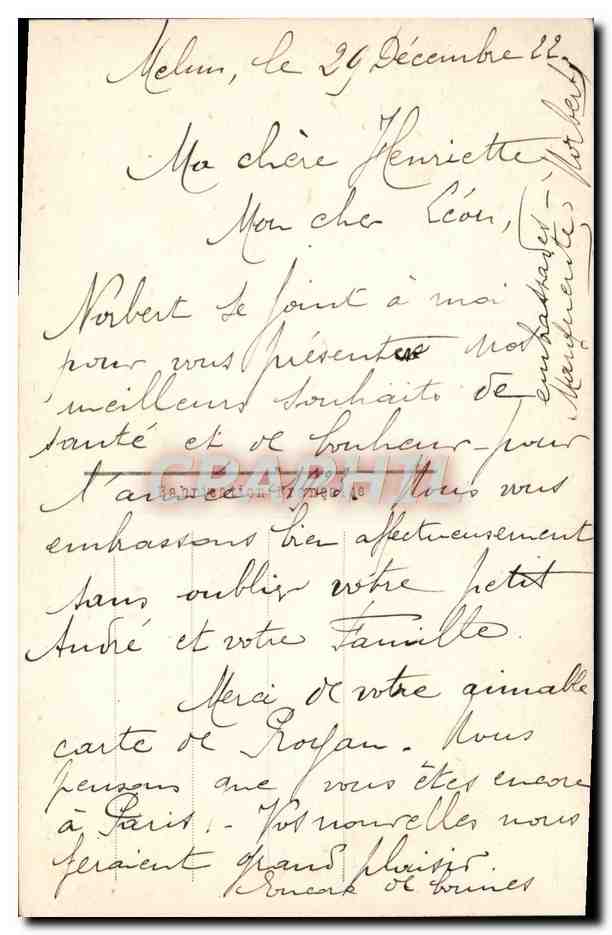 CPA Fantaisie Fleurs  — Verso