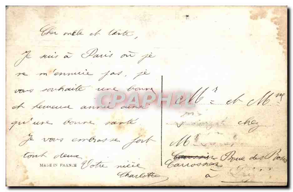 CPA Fantaisie Enfant Trompette — Rückseite