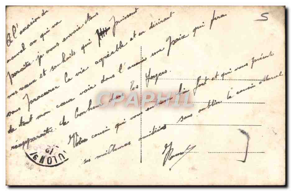 CPA Fantaisie Fleurs — Verso