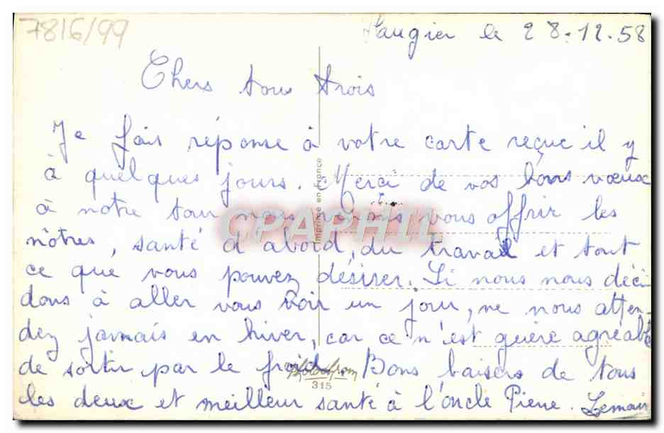 CPA Fantaisie Bonhomme de neige  — Rückseite
