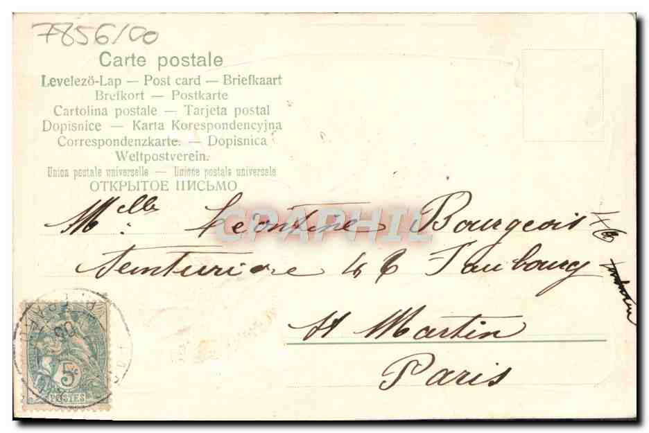 CPA Fantaisie Fleurs — Verso