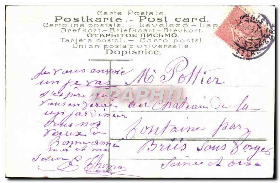 CPA Fantaisie Enfant jardinier Trefles  — Verso