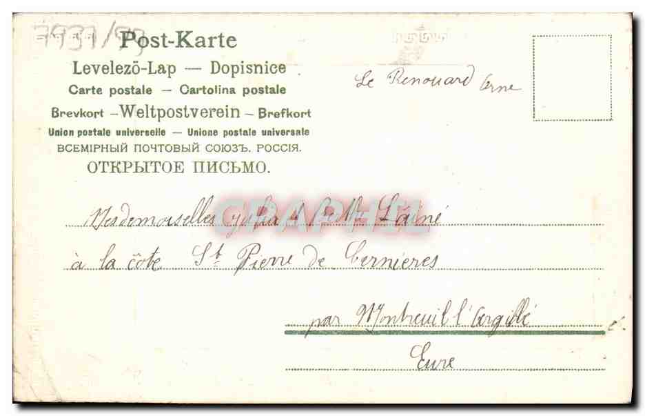 CPA Fantaisie Bonne annee  — Rückseite