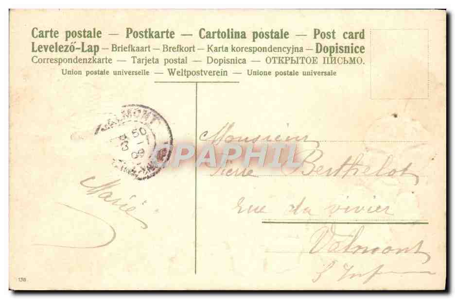 CPA Fantaisie Fleurs Cygne Bonne annee  — Rückseite
