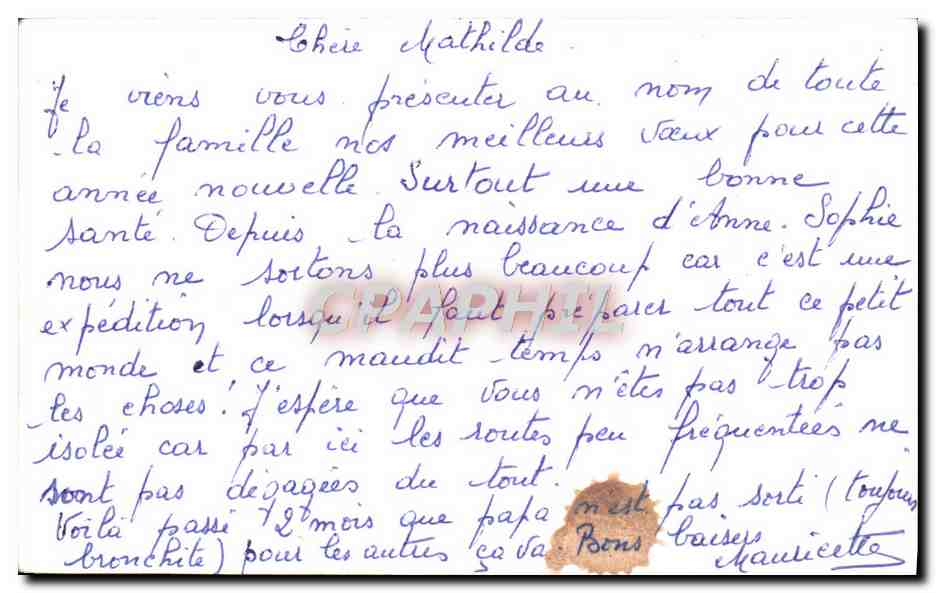 CPM Fantaisie Bonne annee — Rückseite