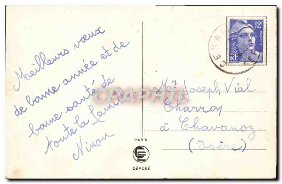 CPA Fantaisie Bonne annee — Verso