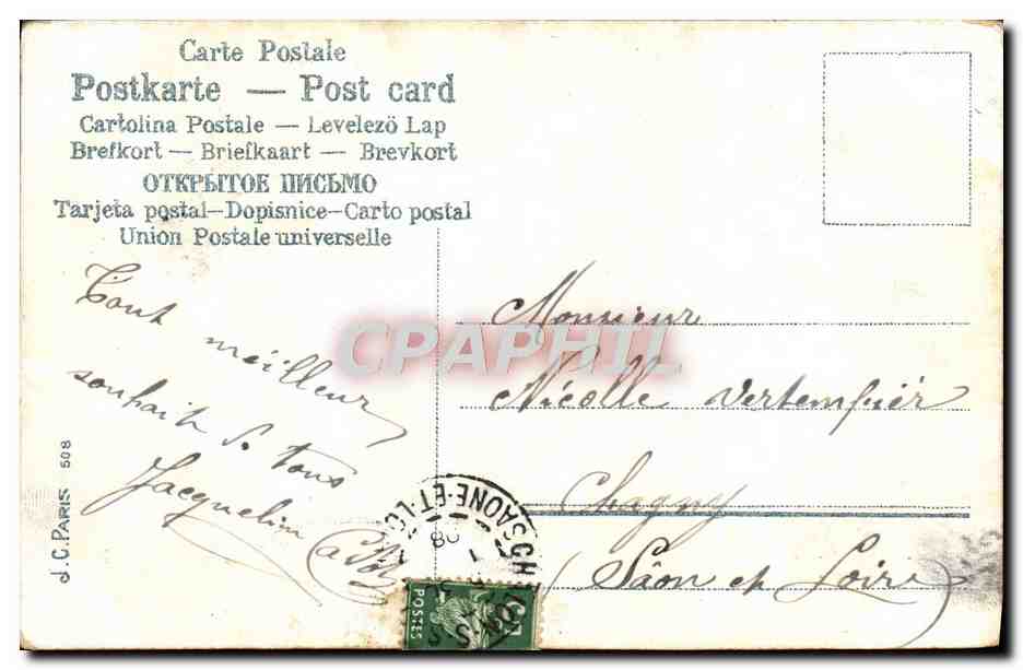 CPA Fantaisie Fleurs — Back