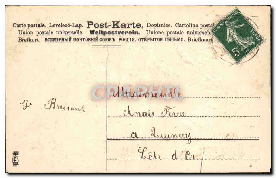 Bouquet de fleurs — Bonne année — MSIB 19028 — Verso
