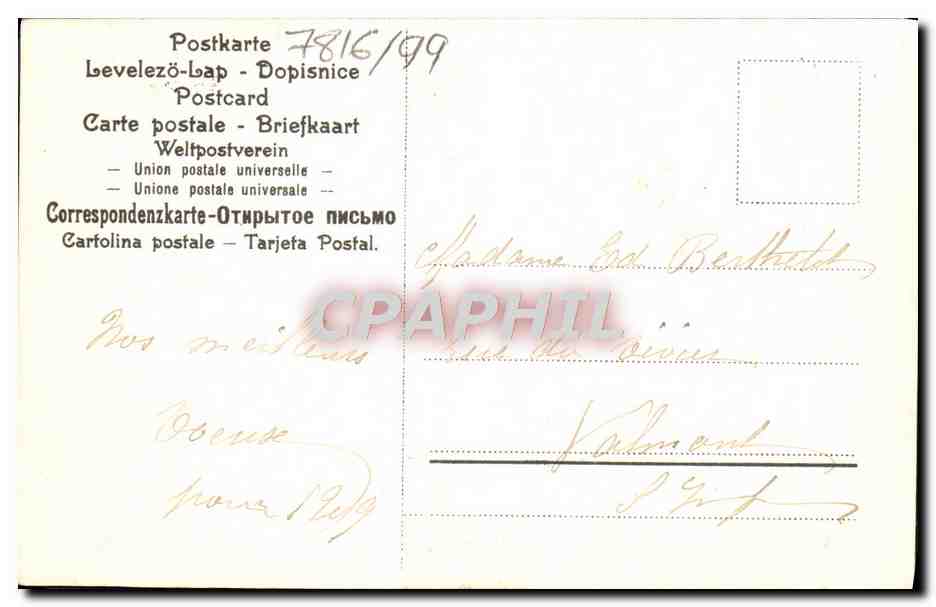 Winterlandschaft mit Vögeln — Frohe Neujahr — Verlag nicht sichtbar — Rückseite