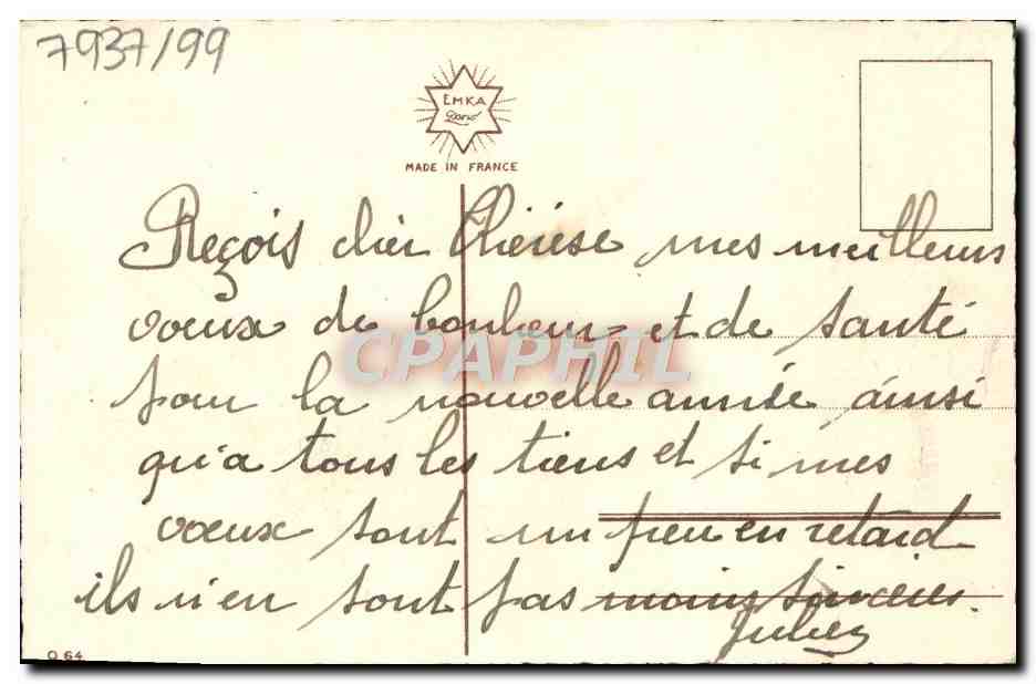 CPA Fantaisie Fleurs — Verso