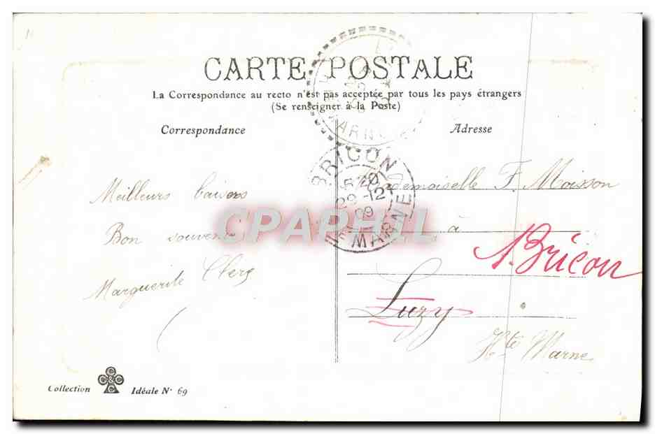 Femme en robe blanche parmi des fleurs — Bonne & Heureuse Année — éditeur inconnu, n° de série non visible — Reverso