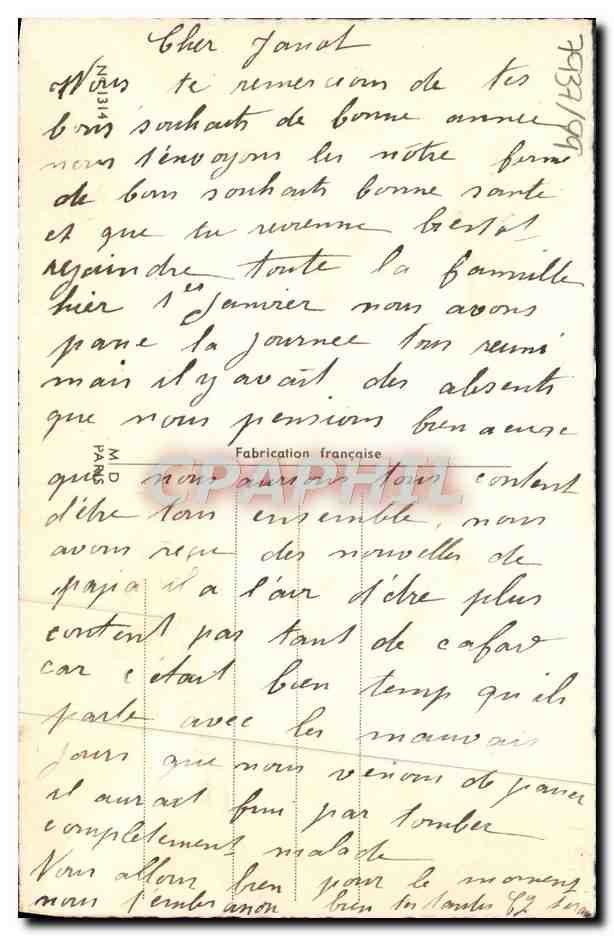 CPA Fantaisie Bonne annee — Verso