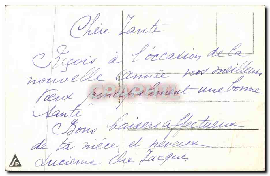 CPA Fantaisie Fleurs — Verso