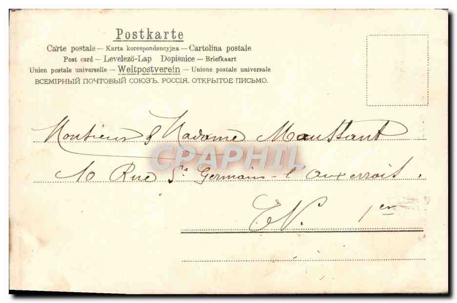 CPA Fantaisie Enfants Poupee  — Verso