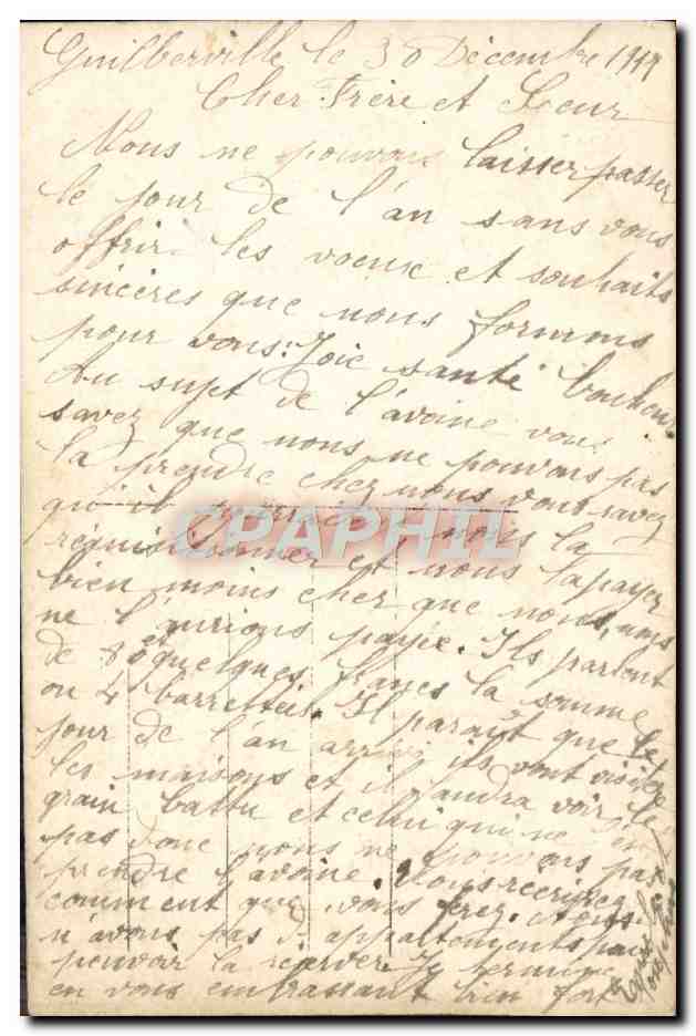 CPA Fantaisie Enfant  — Rückseite