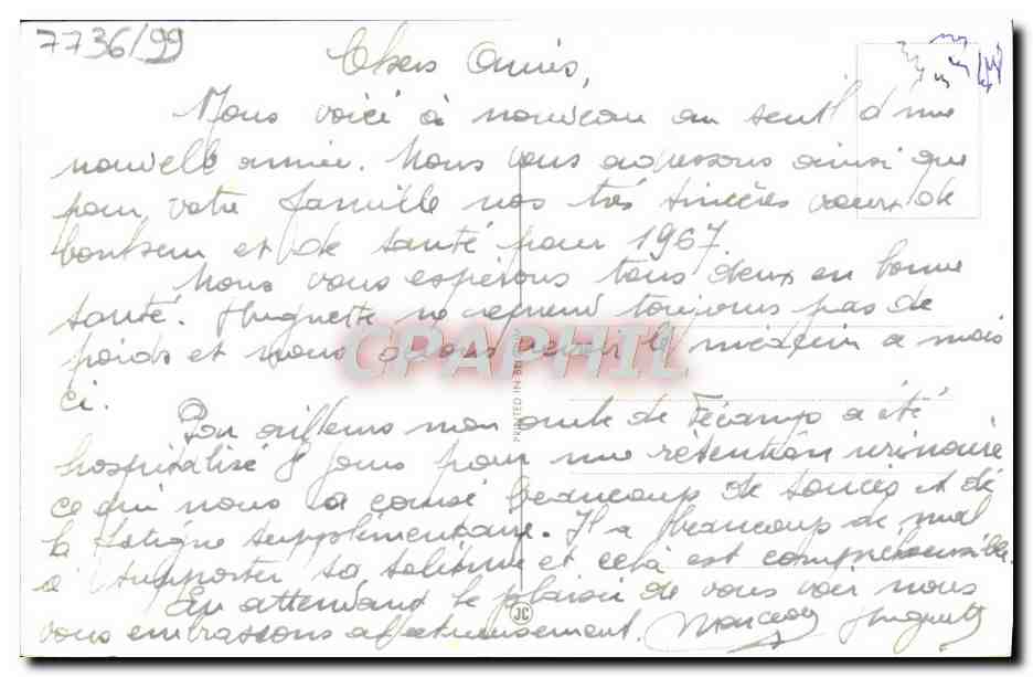 CPA Fantaisie Bonne annee — Verso