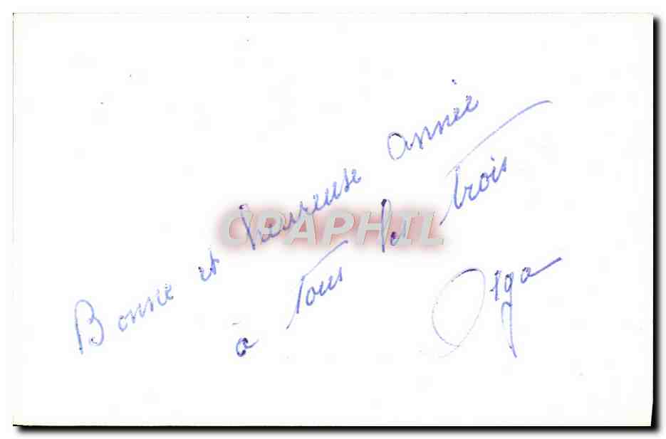 CPA Fantaisie Fleurs Fer a cheval — Rückseite