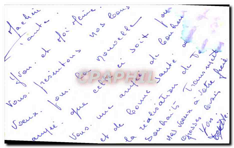 CPA Fantaisie Bonne annee — Verso